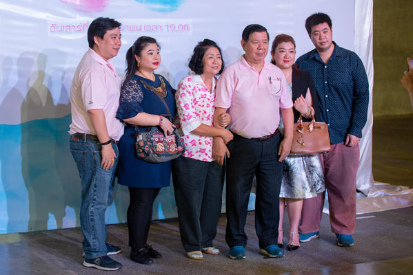 PTT Debenture club Concert 2018