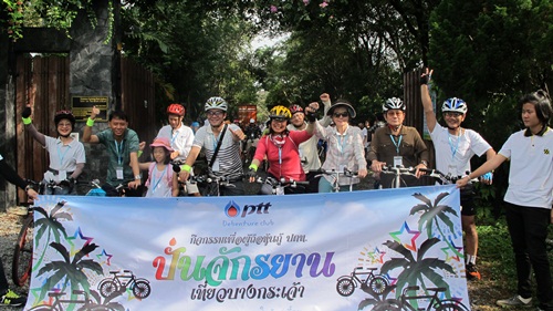 ปั่นจักรยานเที่ยว บางกระเจ้า