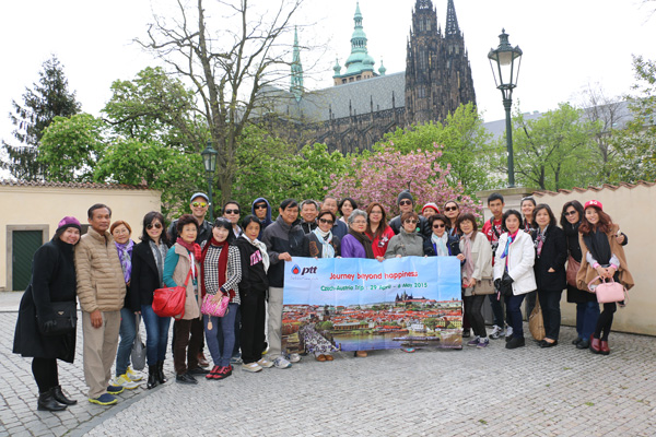 Outbound Trip: เชค - ออสเตรีย (8 วัน 5 คืน)