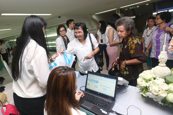 บรรยายธรรม การเดินทางของชีวิต