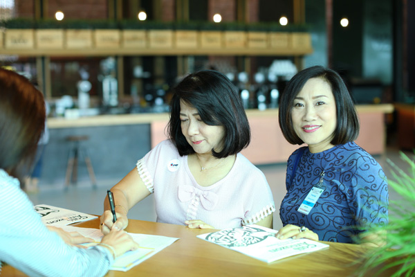 One day Barista Amazon Inspiring Campus (2รอบ/รอบละ 1 วัน)