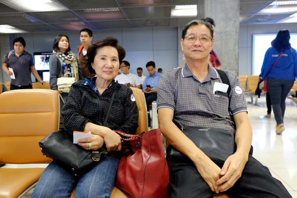 สุราษฎร์ธานี