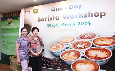 One Day Barista / 2 รอบ