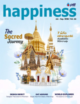 Vol.66 Jul - Sep 2026