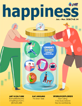 Vol.64 Jan - Mar 2026